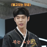 [NCT] 이거 나만 웃기냐