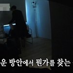 홍경민 딸에게 애교 부리는 김종국