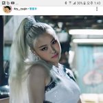 있지 류진 손나은 닮음