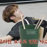 [NCT] <b>스탑</b>하고 넘어질때