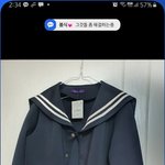 <b>세일러</b> 야잠 ㅂㄹ야??