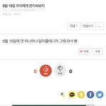 12월 25일우리에게 편지 써<b>보자</b>
