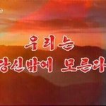 [댓글부탁해] 팔로워 늘리는 <b>해시</b>테그