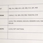 [NCT] 앜ㅋㅋㅋ이거 <b>작년</b>초에 떠돌던건데