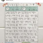 야 근데 아이돌같은 거 왜 좋아하는걸까