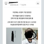 [드루와] 여드름 때문에 고통받는 판<b>녀들</b>은 보시오!