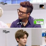 태용 <b>루키즈때</b> 진짜 조카 잘생겼다....