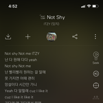 [드루와] 있지<b>가사</b> ㅋㅋㅋ
