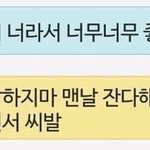 대국민담화 보고싶다