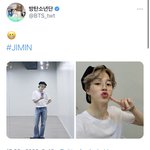 [방탄소년단] 아 <b>박지민</b> 조카 죽을거같다 아 ㅠㅠㅠㅠㅠ