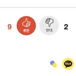 파생<b>글</b><b>미안</b>~~ 아까 박지민 그 <b>글</b>
