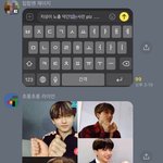 [NCT] 지성 고독방 개웃겨2