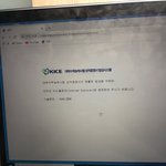 아니 ㅅㅂ 이거 왜 이럼