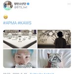 [방탄소년단] 낮누도 이거 받았넼ㅋㅋㅋㅋㅋ