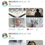 [방탄소년단] 몰랐는데 미니모니