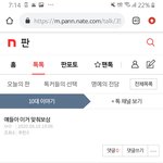 관심안<b>주네</b>.....