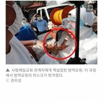 [드루와] 오늘자 방역방해하는 교회사람들...