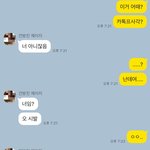 캬캬캬캬캬캬 나 너무 이뻐진듯 하