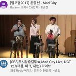 <b>NCT</b>127 랩 실력...