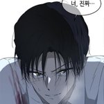 이 웹툰 꼭 읽어 ㅈㅂ