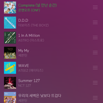 [드루와] 듣기만해도 심장뛰는 <b>케이팝남돌</b> 50곡 플리 공유한다