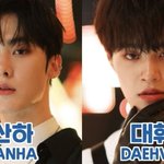 [모두드루와] 빵빵즈 미쳤나봐