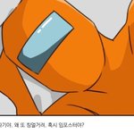 복희 먹뱉 진짜 찐인가 보네...