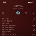 <b>리빌</b>은 가사가