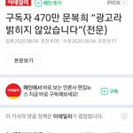 여기서 여돌 까는 사람중에 남자도 많을듯