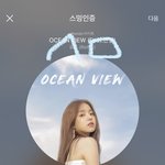 [EXO] 백현이 삐삐