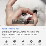 푸메 이년 <b>낯짝</b>두꺼운거보소 이새끼 한국 안살음?