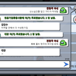 나 어몽<b>어스</b>에서 이지랄함