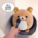 [댓글부탁해] 우울증인 애들 있니