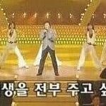 [방탄소년단] 와 아니 우리끼리