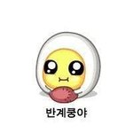[드루와] 선풍키틀고 자다 죽은 <b>사례</b>