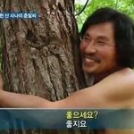 거지존 <b>후후</b>..!! 파마해서 이제 풀고 다녀야징  ><