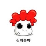 [댓글부탁해] <b>모모</b>랜드정도면 2군??