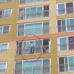 아파트 9층서 자살<b>소동</b>…이별요구에 신변비관한 듯