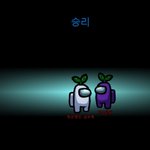 [NCT] ㅅㄷ)어몽<b>어스</b>하는즈니들은 닉넴뭐야?