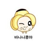 [댓글부탁해] 인강듣는데 이거 판서잘못적은<b>거어님</b>??