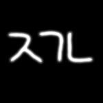 나 글쓰기<b>숙제</b> 있는데 주제 ㅊㅊ좀암거나ㄱㅊ