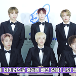[NCT] 뒷북이면 미안한데 이거 너무 귀ㅠㅠ