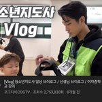 [댓글부탁해] 너네 그 존잘 청소년지조사 <b>코크</b>? 그 사람 앎?