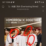 [TXT모아] 히발!!!  에버래스팅<b>샤인</b> 겁나웅장해!!!