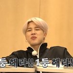 [방탄소년단] 나만 티저 계속 다시봤냐..