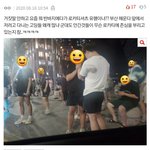 [댓글부탁해] 허락없이 남 도촬하는 한국여자 수준