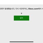 [댓글부탁해] 얘들아 이거 어케 해 ??