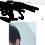 인스타 <b>서치</b> 잘 하는 분 ㅈㅂ...