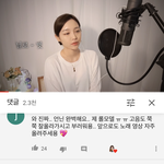 [드루와] 초딩 <b>국룰</b> 이거 아니냐
