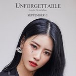 <b>미주</b> 왜케 이쁘냐